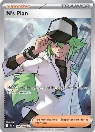 N's Plan 163/086  - Holofoil - Ultra Rare