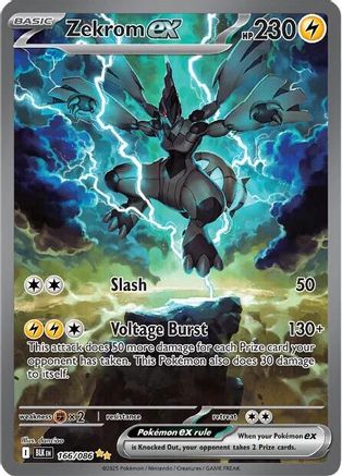 Zekrom ex 166/086  - Holofoil - Special Illustration Rare
