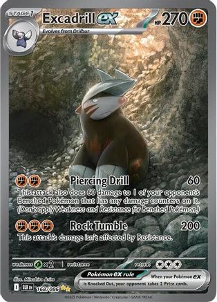 Excadrill ex 168/086  - Holofoil - Special Illustration Rare