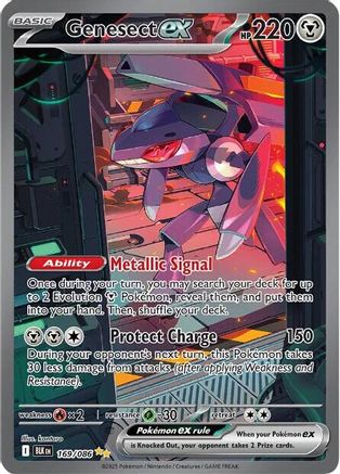 Genesect ex 169/086  - Holofoil - Special Illustration Rare