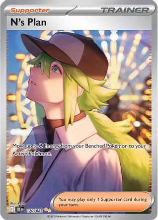 N's Plan 170/086  - Holofoil - Special Illustration Rare