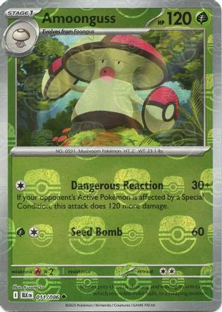 Amoonguss (Master Ball Pattern) 011  - Holofoil - Uncommon