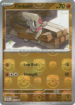 Timburr (Master Ball Pattern) 047  - Holofoil - Common