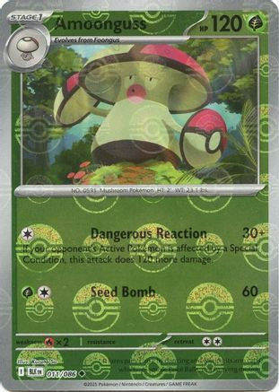 Amoonguss (Poke Ball Pattern) 011  - Holofoil - Uncommon