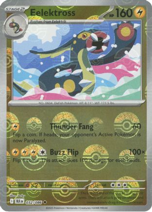 Eelektross (Poke Ball Pattern) 032  - Holofoil - Uncommon