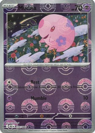 Munna (Poke Ball Pattern) 035  - Holofoil - Common