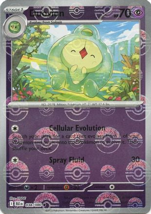 Duosion (Poke Ball Pattern) 038  - Holofoil - Common