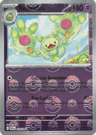 Reuniclus (Poke Ball Pattern) 039  - Holofoil - Uncommon