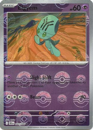 Elgyem (Poke Ball Pattern) 040  - Holofoil - Common