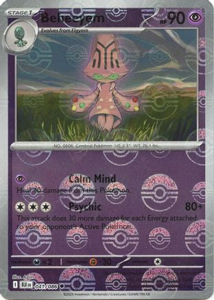 Beheeyem (Poke Ball Pattern) 041  - Holofoil - Uncommon