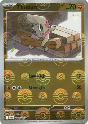 Timburr (Poke Ball Pattern) 047  - Holofoil - Common