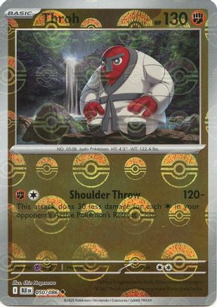 Throh (Poke Ball Pattern) 050  - Holofoil - Uncommon