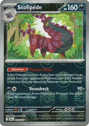 Scolipede (Poke Ball Pattern) 056  - Holofoil - Uncommon