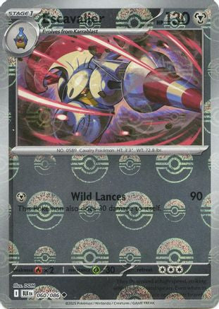 Escavalier (Poke Ball Pattern) 060  - Holofoil - Common