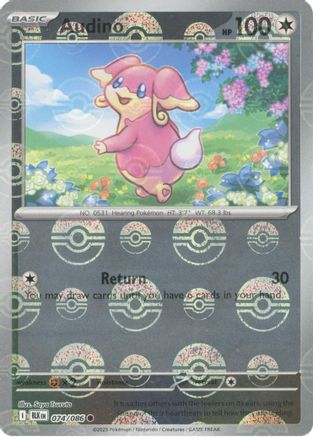 Audino (Poke Ball Pattern) 074/086  - Holofoil - Common