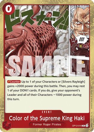 Color of the Supreme King Haki (OP12-018) - Rare