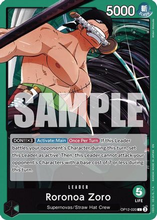 Roronoa Zoro (020) (OP12-020) - Leader