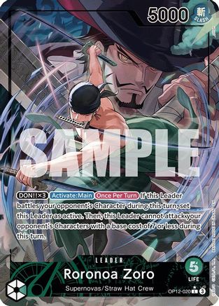 Roronoa Zoro (020) (Alternate Art) (OP12-020) - Leader