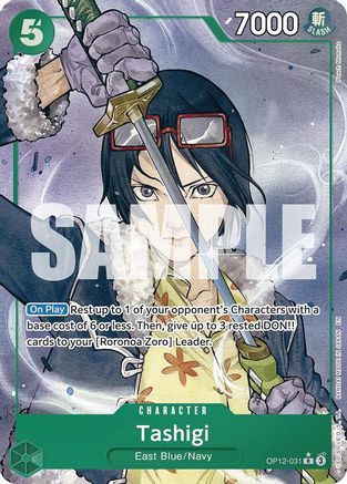 Tashigi (Alternate Art) (OP12-031) - Rare