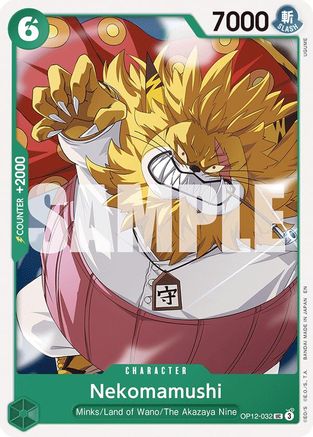 Nekomamushi (OP12-032) - Uncommon