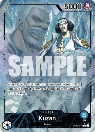 Kuzan (040) (Alternate Art) (OP12-040) - Leader