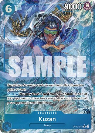 Kuzan (043) (Alternate Art) (OP12-043) - Rare