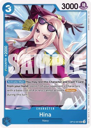 Hina (OP12-051) - Uncommon