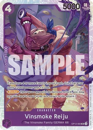 Vinsmoke Reiju (OP12-063) - Super Rare
