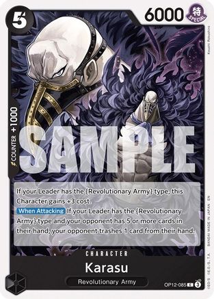 Karasu (OP12-085) - Common