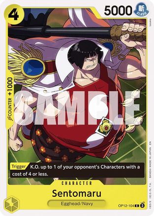 Sentomaru (OP12-104) - Common