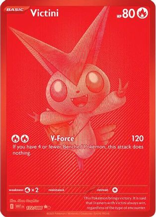 Victini 172/086  - Holofoil - Black White Rare