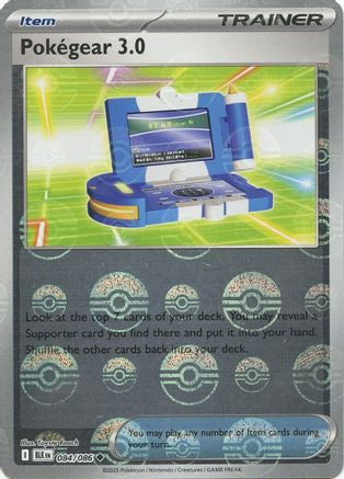 Pokegear 3.0 (Poke Ball Pattern) 084  - Holofoil - Uncommon