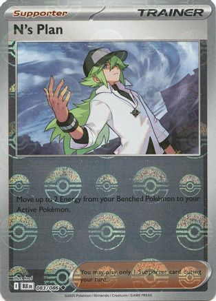 N's Plan (Poke Ball Pattern) 083  - Holofoil - Uncommon