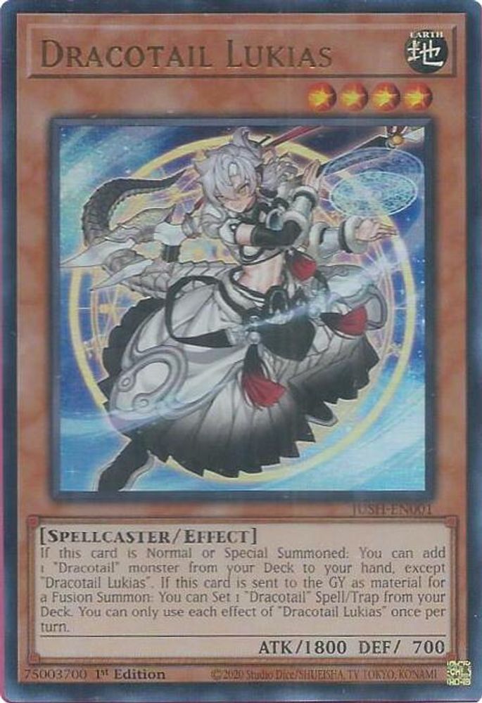 Dracotail Lukias (JUSH-EN001) - Ultra Rare