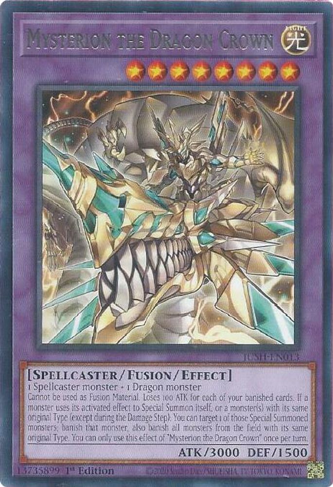 Mysterion the Dragon Crown (JUSH-EN013) - Rare