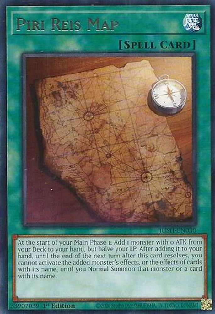 Piri Reis Map (JUSH-EN030) - Rare