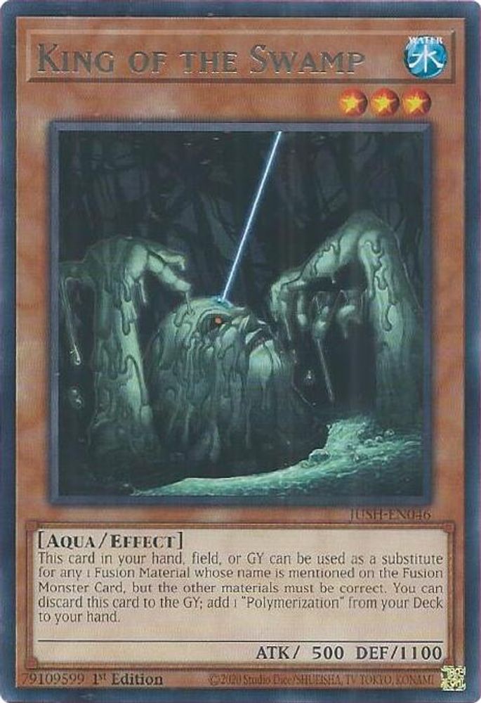 King of the Swamp (JUSH-EN046) - Rare