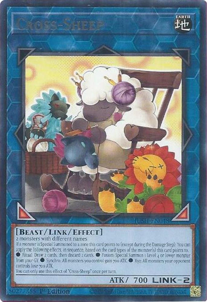 Cross-Sheep (JUSH-EN048) - Rare