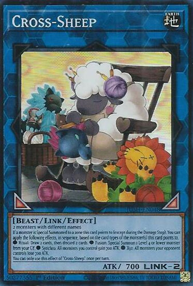 Cross-Sheep (Super Rare) (JUSH-EN048) - Super Rare