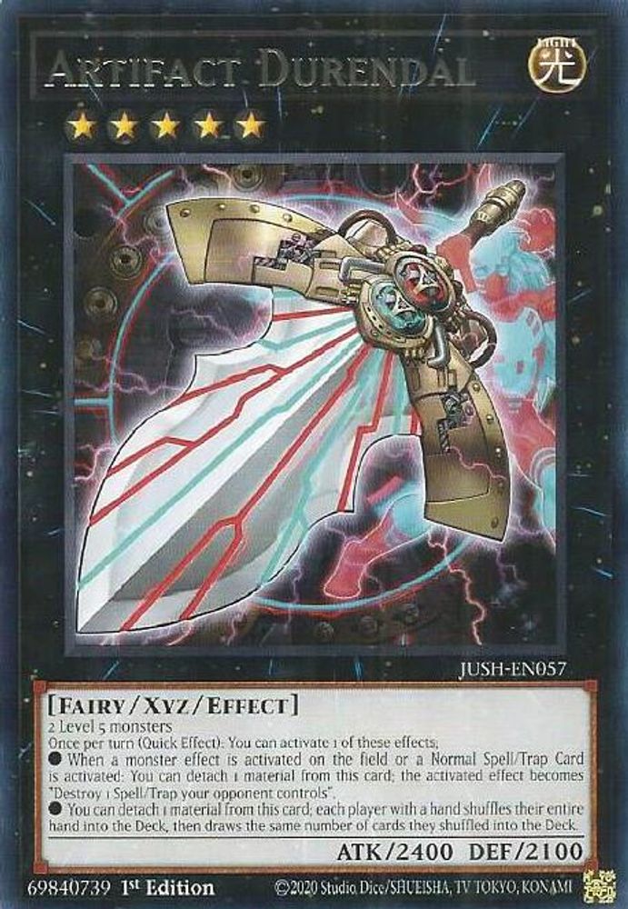 Artifact Durendal (JUSH-EN057) - Rare
