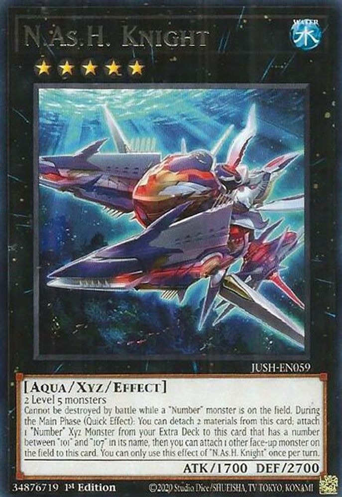N.As.H. Knight (JUSH-EN059) - Rare