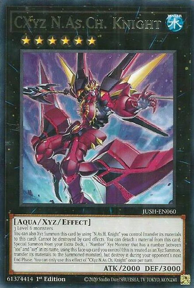 CXyz N.As.Ch. Knight (JUSH-EN060) - Rare