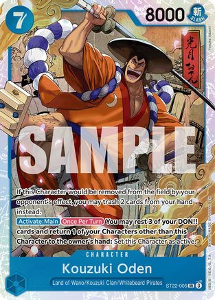 Kouzuki Oden (ST22-005) - Super Rare
