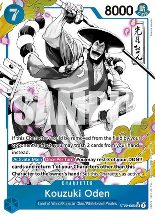 Kouzuki Oden (Parallel) (ST22-005) - Super Rare