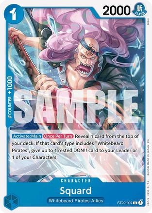 Squard (ST22-007) - Common