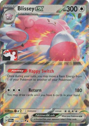 Blissey ex (Cosmos Holo) 134/167  - Holofoil - Double Rare