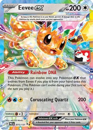 Eevee ex 075/131  - Holofoil - Double Rare