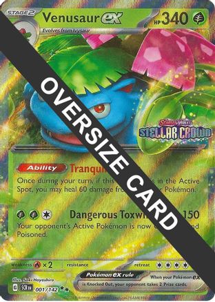 Venusaur ex 001/142  - Holofoil - Double Rare