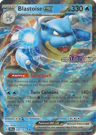 Blastoise ex (Stellar Crown Stamp) 030  - Holofoil - Double Rare