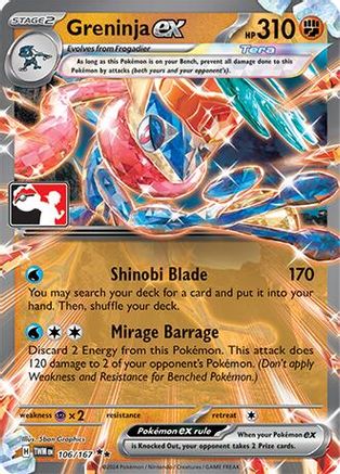Greninja ex 106/167  - Holofoil - Double Rare
